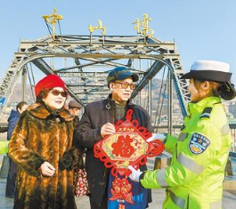 你好，2020！