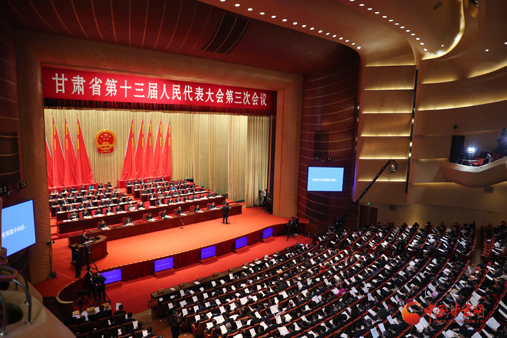 【聚焦2020甘肅兩會】唐仁健：從群眾最急需、最盼望的事情入手 辦好10件民生實事（圖）