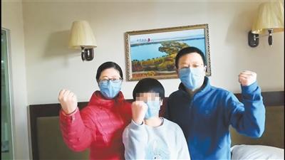 湖北滯留游客：我們在甘肅像回娘家，武漢加油！