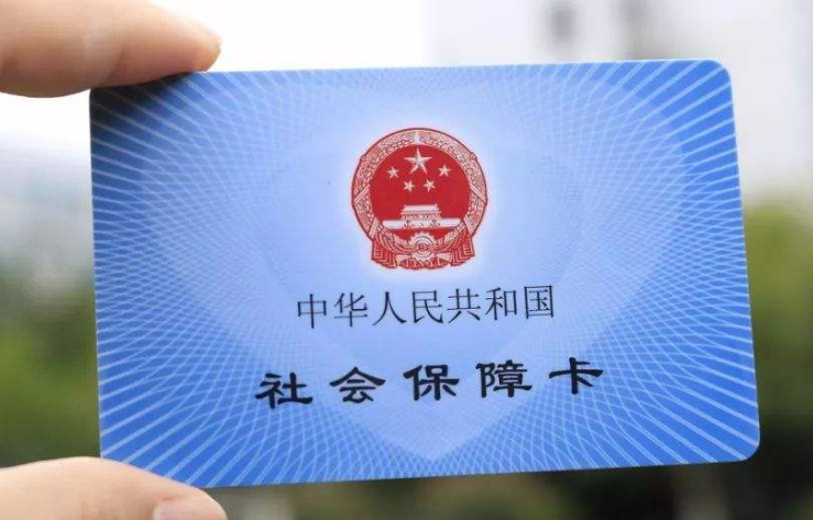 甘肅中小微企業(yè)三項社保單位繳費(fèi)部分免征期不超過5個月 省上三部門正在根據(jù)實際情況加緊制定并起草具體實施辦法及申報流程