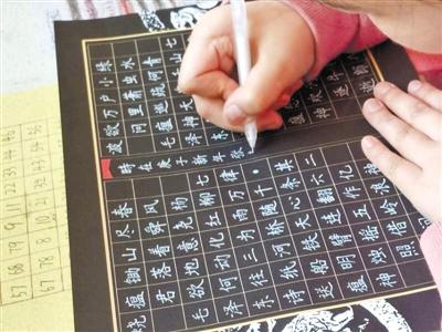 驚艷！9歲小女娃手寫“印刷體”字帖