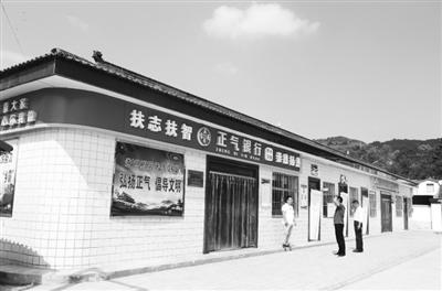慶陽市合水縣：“正氣銀行”，改了陋習(xí)揚(yáng)了正氣