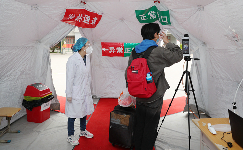 大學(xué)開學(xué)如何防疫？記者實(shí)地探訪甘肅中醫(yī)藥大學(xué)