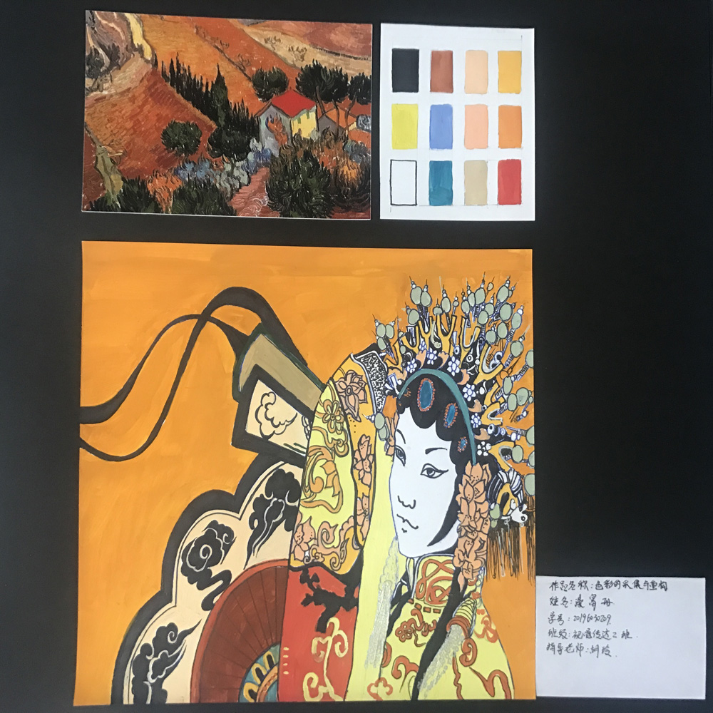 線上教學(xué)怎么樣？來看看天水師院成果展（組圖）