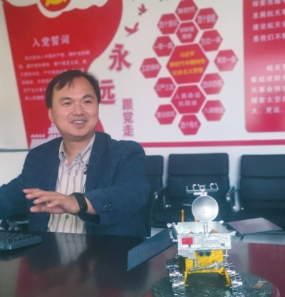 雷占許：航天報國，愿當(dāng)好航天科普“排頭兵”