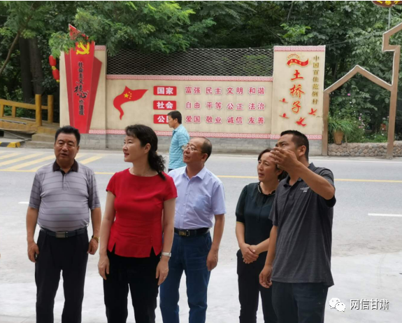 甘肅省委宣傳部副部長(zhǎng)、省委網(wǎng)信辦主任梁洪濤一行在甘南州舟曲縣調(diào)研新時(shí)代文明實(shí)踐中心建設(shè)試點(diǎn)工作
