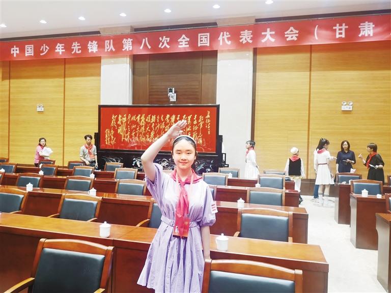 代表蘭州少先隊(duì)員參加全國(guó)少代會(huì)——這個(gè)小姑娘，攢勁！