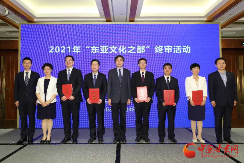 喜訊！敦煌連續(xù)兩年入圍“東亞文化之都”候選城市