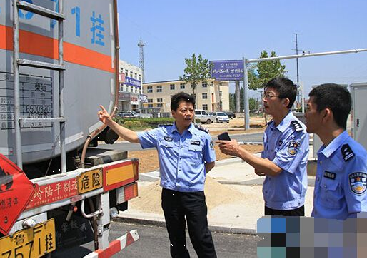 蘭州市開展?；愤\輸交通安全專項整治行動