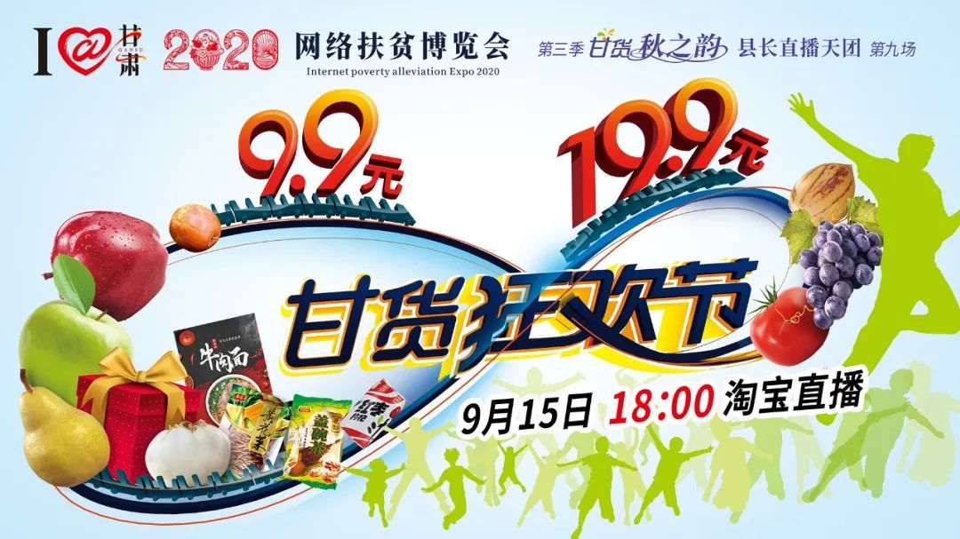 快打開看，你有一個(gè)甘貨超級(jí)福利！轉(zhuǎn)發(fā)分享！