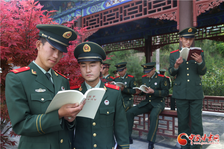“書香軍營”潤兵心——武警天水支隊(duì)舉辦“讀書交流會(huì)”側(cè)記