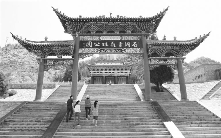 甘肅文化丨皋蘭石洞鎮(zhèn)，得名于一座古寺