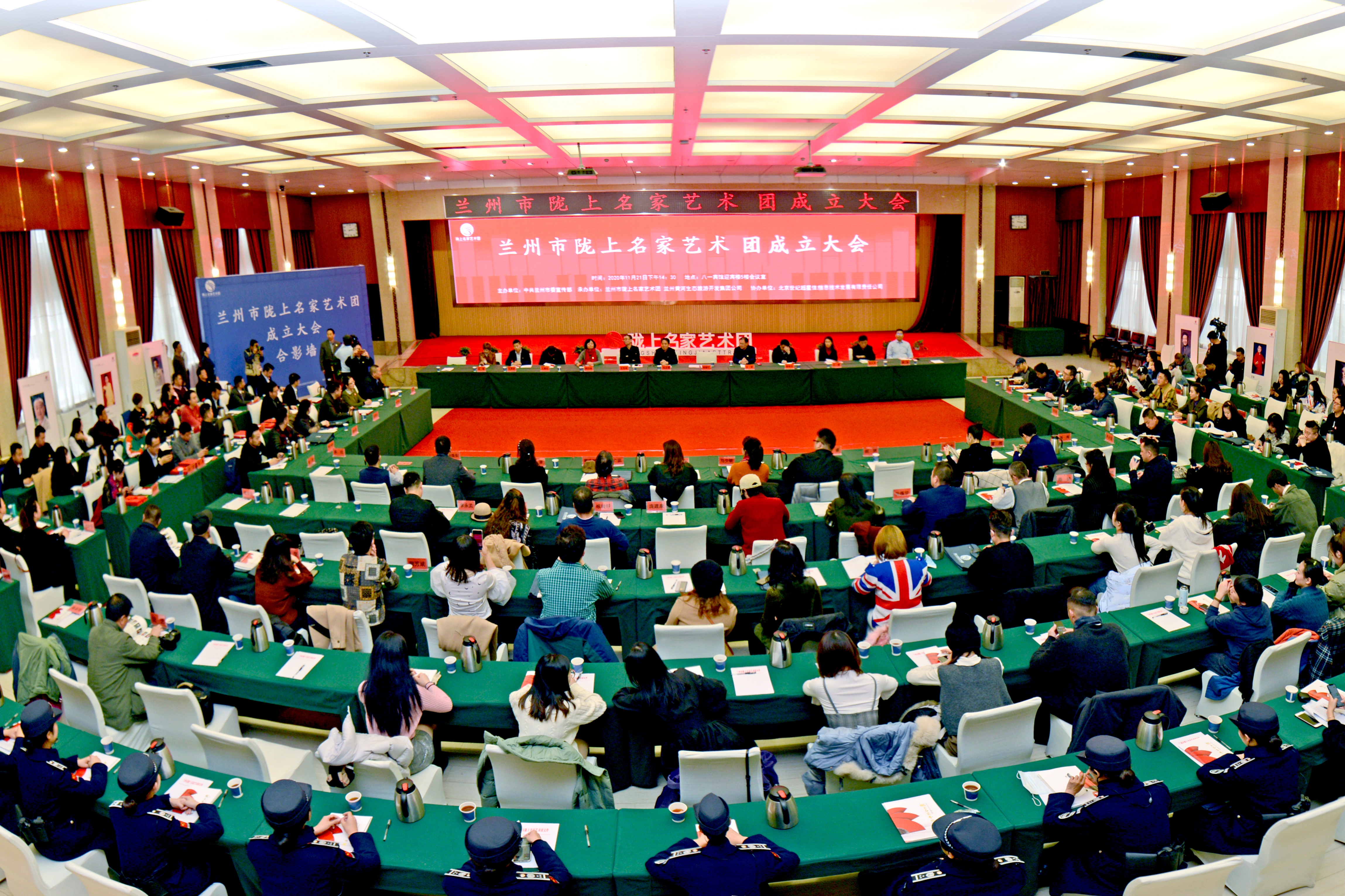 甘肅文藝再添勁旅！蘭州市隴上名家藝術(shù)團(tuán)成立