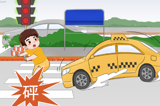 【全國交通安全日】做到這些很簡(jiǎn)單,做不好卻會(huì)丟命！