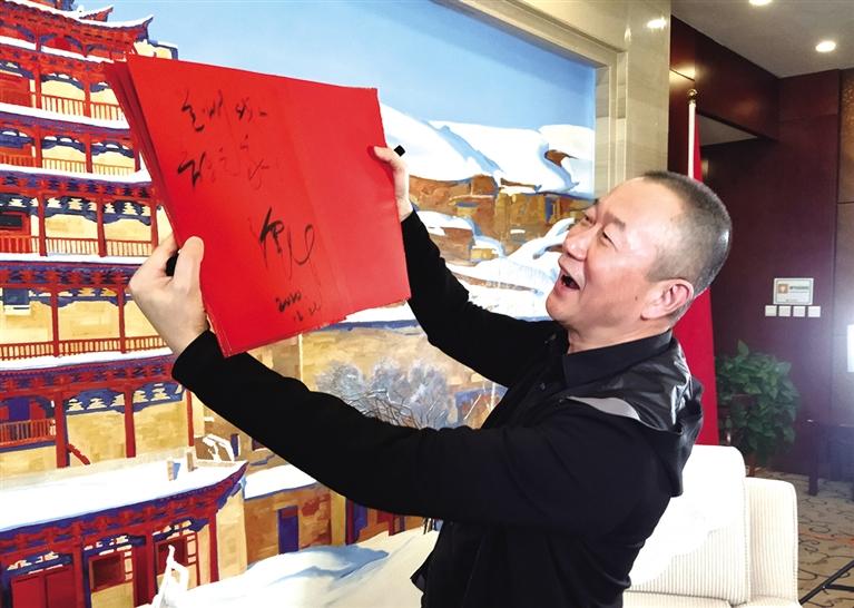 “蘭州，我的音樂之家” ——本報(bào)專訪著名音樂家譚盾