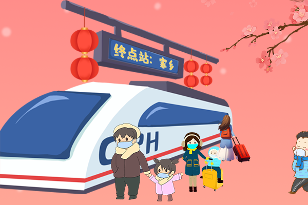長圖丨疫情零星散發(fā)，做好個人防護(hù)安心過年！