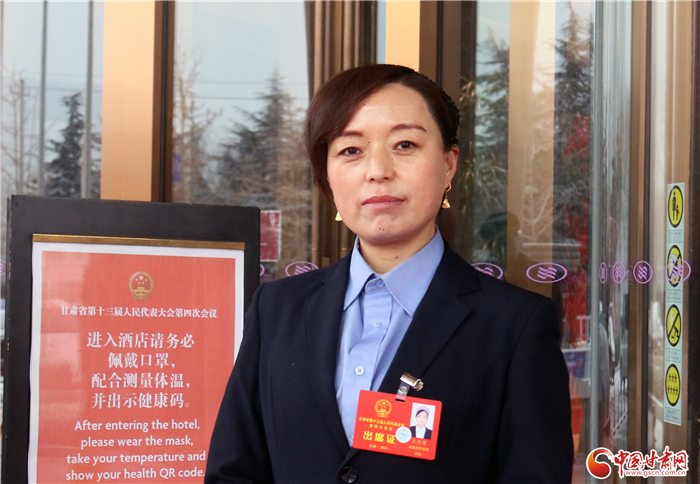 【聚焦2021甘肅兩會】省人大代表王金蓮：加強婦女兒童權(quán)益保護(hù)法的執(zhí)法檢查