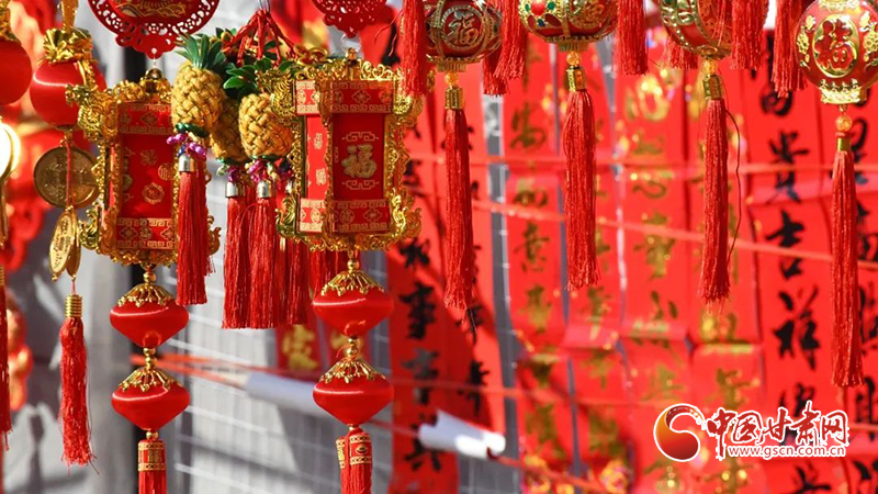 【新春走基層】漳縣：新年將至，這里的年味真濃