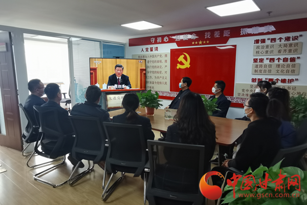 學(xué)習楷模弘揚脫貧攻堅精神 蘭州市民政系統(tǒng)干部職工收看全國脫貧攻堅總結(jié)表彰大會