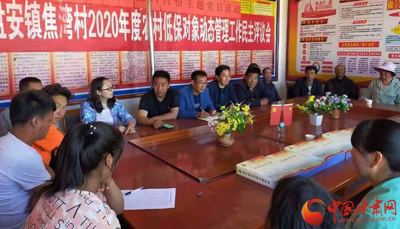 【我的扶貧故事】張宏強(qiáng)：汗水澆開幸?；?>
        </a><em>【我的扶貧故事】張宏強(qiáng)：汗水澆開幸?；?/em></li>
    <li><a  target=