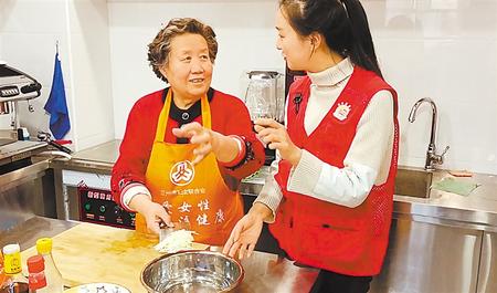 居家養(yǎng)老托起幸?！跋﹃柤t”——甘肅建設(shè)多元養(yǎng)老服務(wù)體系讓老年人安度晚年