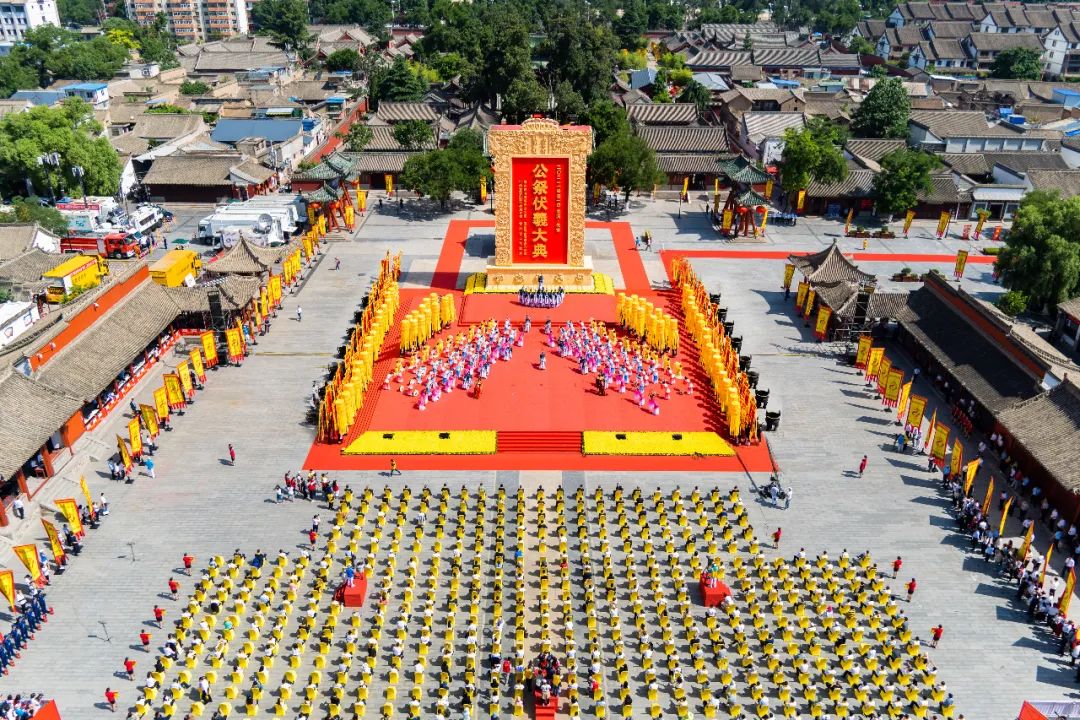 視頻+圖文 | 公祭伏羲大典！