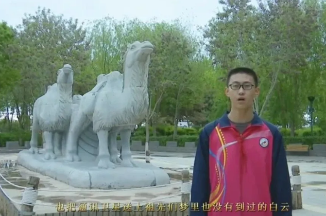 【童心向黨·黨的故事我來講】民勤縣第五中學(xué)許嘉俊講述《我驕傲，我是中國人》