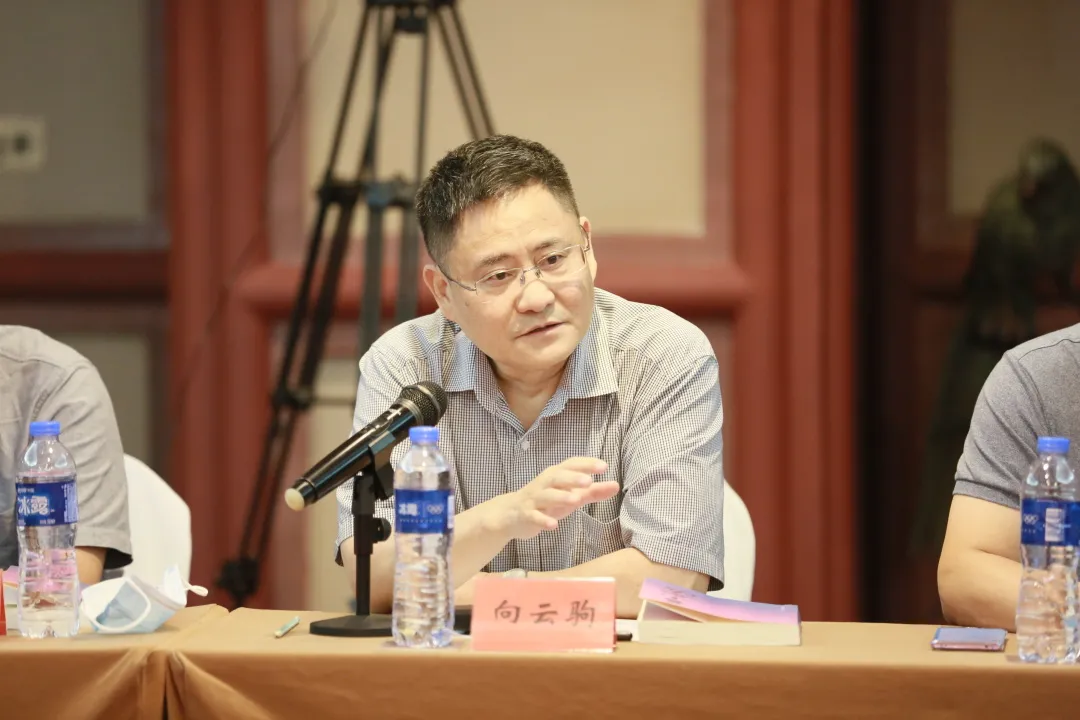 長篇小說《蒼山血?！沸聲l(fā)布會(huì)暨電影劇本改編研討會(huì)在京舉行
