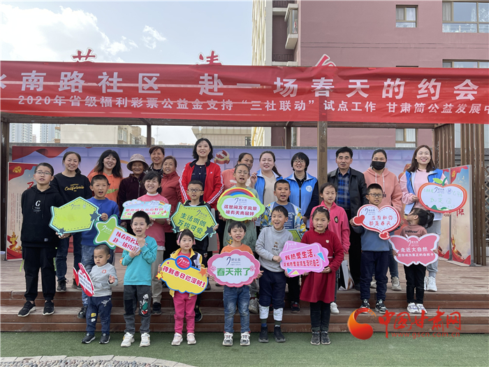 好消息！蘭州市將對在社區(qū)連續(xù)工作滿20年和30年的社區(qū)工作者進(jìn)行特殊榮譽(yù)獎勵