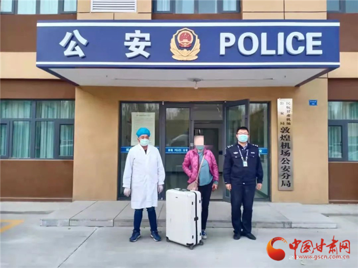 黃碼加身還想走 敦煌機(jī)場分局查處一起冒用他人出行碼、行程卡案件