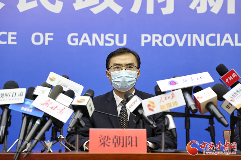 【甘快看·快訊】甘肅省已有3名新冠肺炎確診患者治愈出院 正在定點康復(fù)醫(yī)院進(jìn)行康復(fù)觀察