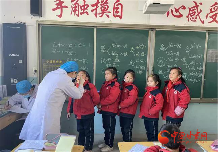 【我為群眾辦實事】蘭州市榆中縣開展“愛心護(hù)航兒童健康，窩溝封閉助力成長”活動