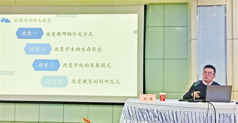 甘肅教育丨“王叔的班”怎么帶的？王老師“現(xiàn)身說法”