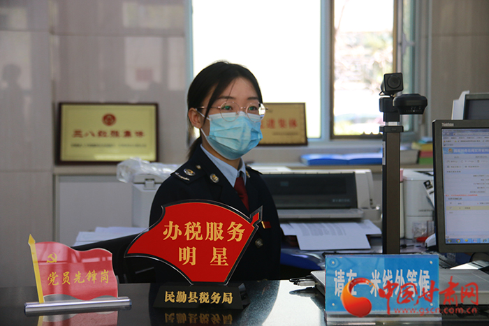 從2022年1月1日起甘肅省停止專業(yè)技術(shù)人員計算機(jī)應(yīng)用能力考試服務(wù)