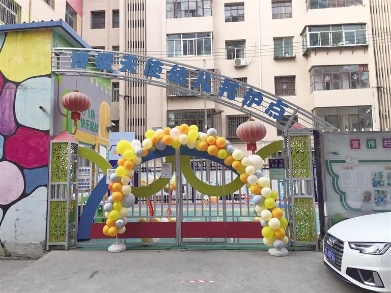 蘭州：托護(hù)點(diǎn)拖欠工資和貨款，孩子們咋辦？