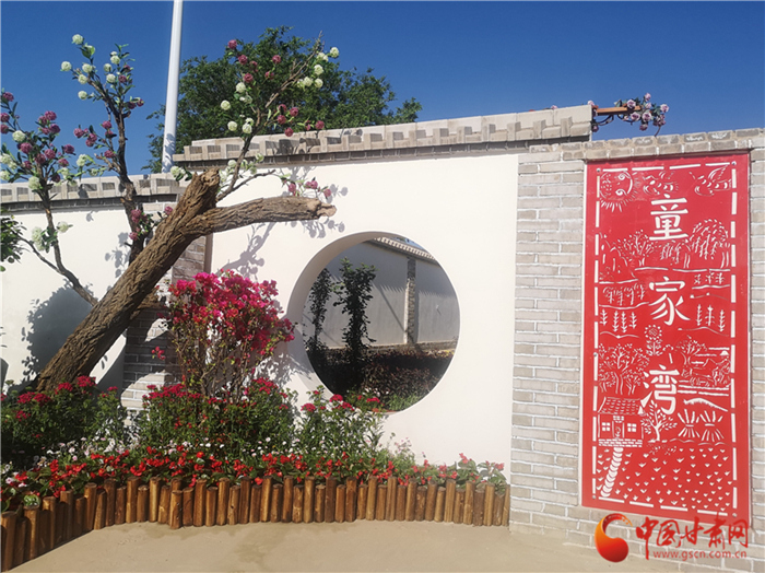 【奮斗新征程 建功新時(shí)代】白銀：推動(dòng)鄉(xiāng)村旅游升級 助力鄉(xiāng)村振興高質(zhì)量發(fā)展