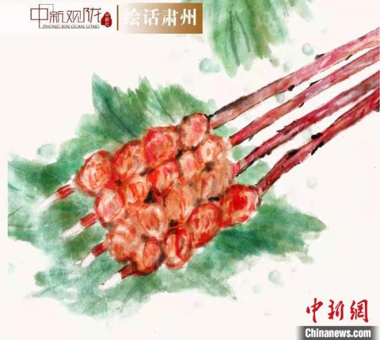 圖為酒泉美食“紅柳烤肉”繪畫(huà)作品?！《排d彥 攝