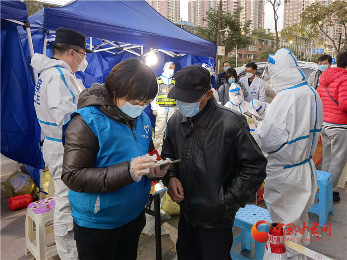 蘭州：市民非必要不離蘭，空間相對密閉場所限制客流，停止跨省旅游業(yè)務(wù)