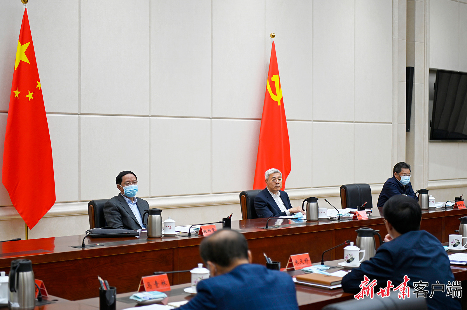 【甘快看】尹弘主持召開省委常委會(huì)會(huì)議：傳達(dá)學(xué)習(xí)習(xí)近平總書記重要講話精神，研究部署疫情防控等工作