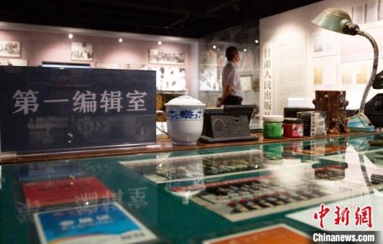 2021年8月21日，蘭州市民參觀讀者博物館。(資料圖) 高展 攝