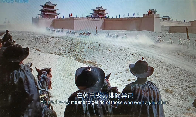 電影《新龍門客?！菲^之嘉峪關(guān)關(guān)城內(nèi)景