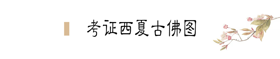 攜敦煌石窟壁畫，70多年前張大千唯一一次到天水