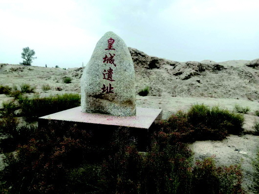河西走廊最早建立的縣城在哪？買地券給出答案