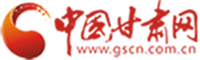 任振鶴在全省產(chǎn)業(yè)鏈鏈長制工作推進(jìn)會(huì)上強(qiáng)調(diào)  更大力度強(qiáng)龍頭補(bǔ)鏈條聚集群 加快形成更具競(jìng)爭(zhēng)力的產(chǎn)業(yè)格局