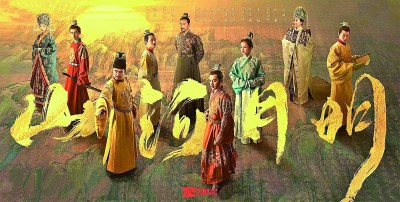 歷史?。哼B接歷史 觀照現(xiàn)實