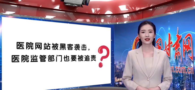 AI小隴說|解密“保護(hù)網(wǎng)”，一起讀懂《實(shí)施辦法》新變化
