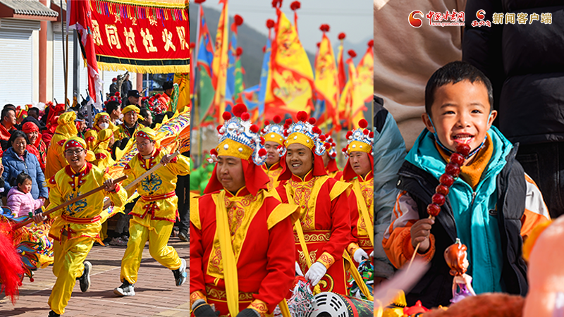【網(wǎng)絡(luò)中國(guó)節(jié)·春節(jié)】氣氛組已就位！甘肅的年味藏不住了
