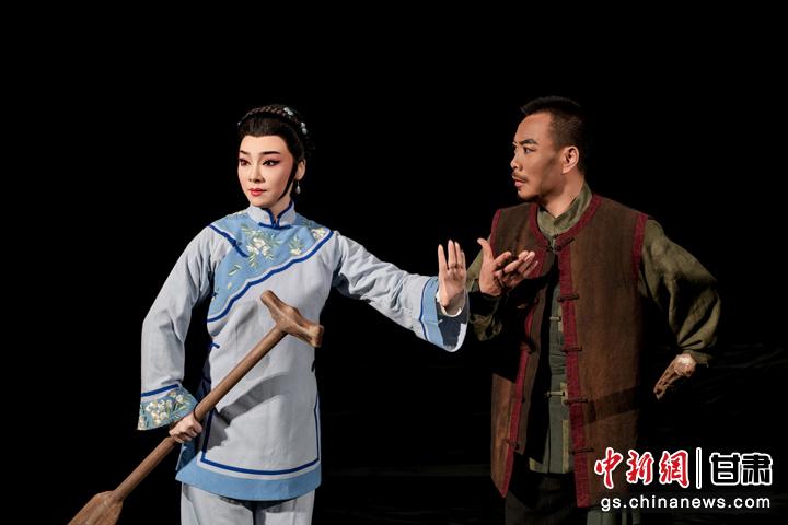 圖為演出劇照。甘肅省隴劇院供圖
