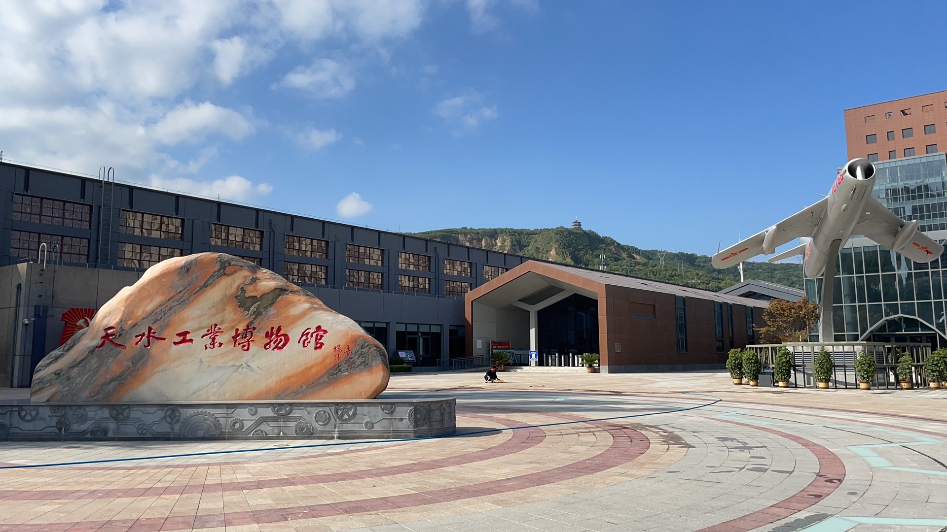 【活動急稿】天水工業(yè)博物館正式開館：探尋工業(yè)歷史痕跡，重溫建設(shè)歲月！_fororder_微信圖片_20210910102049