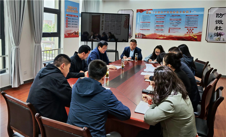 4月23日，五屆市委第五輪巡察第三巡察組召開會(huì)議，安排重點(diǎn)任務(wù).jpg